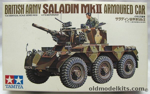 Tamiya 1/35 British Army Saladin MkII Armored Car - Motorized, MT108 plastic model kit